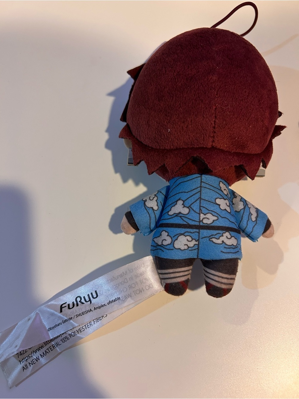 Furyu Demon Slayer Tanjiro Kamado 6" Plush New Japan Import - Picture 2 of 2